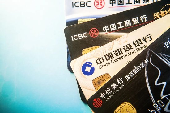 因電信反詐不給準(zhǔn)大學(xué)生辦卡？多家銀行回應(yīng)
